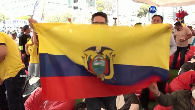 厄瓜多奮戰塞內加爾 雖敗猶榮讓球迷讚賞 | 華視新聞