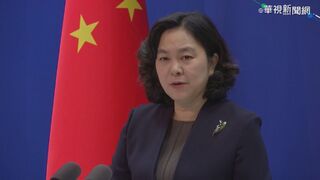 「障礙越大越要克服」華春瑩發文遭質疑支持「白紙革命」