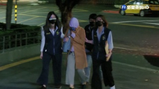 北市殯葬處再爆2弊案 王姓前副處長聲押禁見