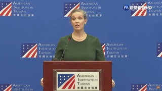 駁台積電赴美設廠"棄台論" AIT:對台支持不受影響