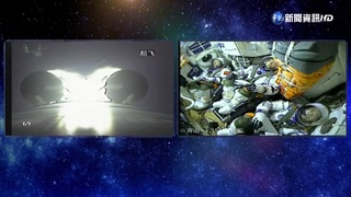 中國神舟15號發射成功 順利對接天宮太空站