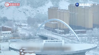 新疆零下30度"最強寒流" 7工人雪中迷路遇難