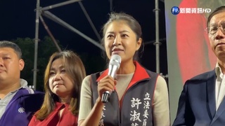 南投立委補選! 藍多人表態.林明溱兒子也有意參選