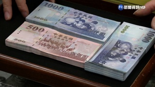 菲籍女持"安一版"千元鈔繳費 被當偽鈔送辦