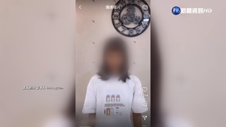 PO文控健身房勒索3萬! 女模隔天突發道歉影片