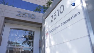 白宮證實 拜登12/6參觀台積電亞利桑那州廠