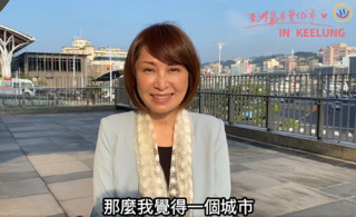 「小愛爸爸」謝國樑打造有愛城市 前立委楊玉欣接社會處