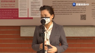 台積電亞利桑納州廠移機典禮 拜登12/6將出席