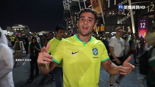 穩坐G組龍頭 "世界盃先知"預測巴西奪冠