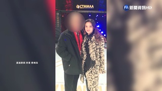 應曉薇爆賄選爭議 男友疑也現身餐會