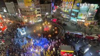 嘉市12/17選前之夜不辦了? 路權早被申請走!