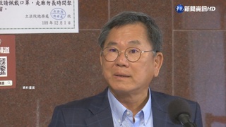 遭館長爆"邀請一起罵政府" 陳明文喊冤還原經過