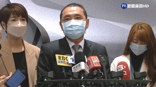 中國官媒刊出悼江澤民名單 朱立倫.侯友宜在列