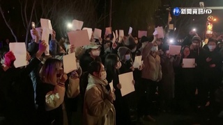 會晤歐理會主席 外媒:習近平罕見談"白紙"