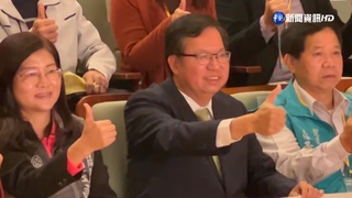 論文風波後首露面 鄭文燦再致歉認"寫作瑕疵"