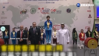 杜拜賽事播錯"中國國歌" 港金牌選手急喊停