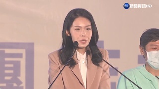 高虹安3官司纏身 調查局展開選後首波偵查