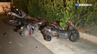 轎車連環撞倒整排機車 駕駛稱時速僅30