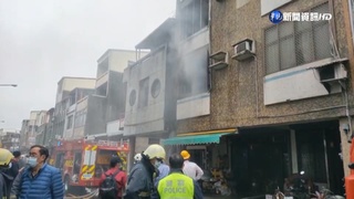 苗栗惡火3姊弟命喪火窟 警消追3致命關鍵