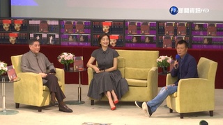 新書發表會! 林青霞自謙:只是個寫文章的人