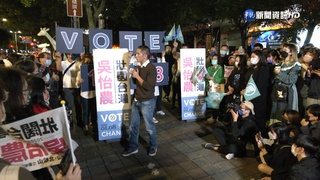 吳怡農首場街頭宣講 重申"打一場乾淨選戰"