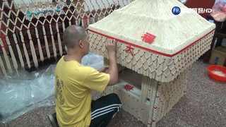 睽違48年建醮! "120台斤麵線"搭成神轎好神奇