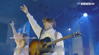 2023高雄跨年彩蛋曝光 180秒亞灣跨年煙火回歸!