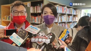 檢調偵辦助理費案 高虹安:全力配合調查