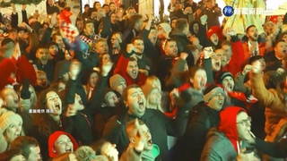 殘酷PK戰踢走日本 克羅埃西亞球迷狂喜