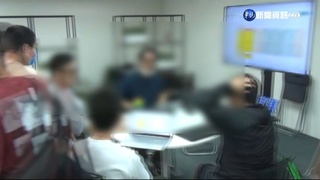 日本博弈網機房在台中 警方一舉擒獲44嫌
