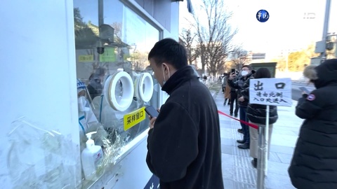 中國防疫再放寬! 北京.上海出入免陰性證明