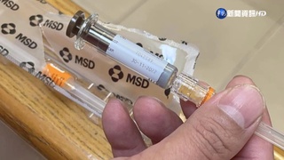 女控自費打HPV疫苗過期2天 醫稱沒關係