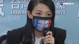 高辦前主任曝"小兔帳本" 內藏500筆細目