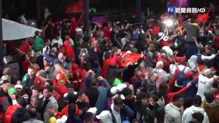 摩洛哥PK西班牙勝出晉8強 摩洛哥球迷歡騰