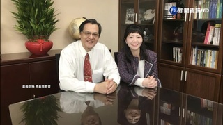 稱陳明通"很快下台" 高嘉瑜道歉:非原意