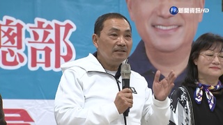 蘆洲感恩茶會又被拱選總統 侯友宜:把握當下