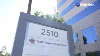 鳳凰城人不戴口罩 "台積村"成疫情重災區