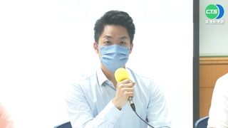 王鴻薇接恐嚇電話 蔣萬安：絕不允許黑暗勢力染指台北