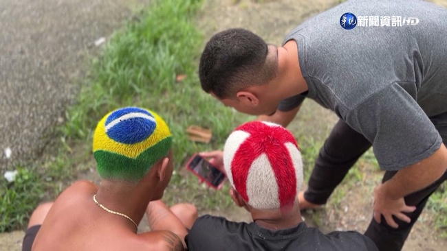 內馬爾染金髮回歸! 巴西球迷頂"國旗髮色"應援 | 華視新聞