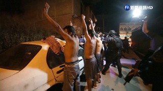 宏都拉斯局部緊急狀態 動員軍警大掃黑