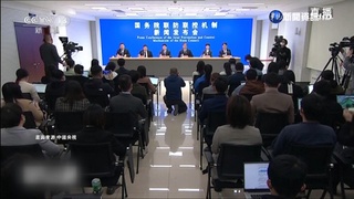 中國防疫再鬆綁! 宣布優化10項新措施