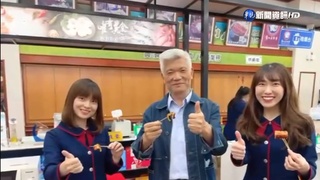 暖冬鰻苗少 漁會逆向操作.蒲燒鰻降價1成