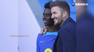 金童貝克漢親授秘訣 英法大戰"鎖定姆巴佩"