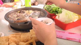 「類」薑母鴨登瑞士大報 網驚:這是什麼暗黑料理