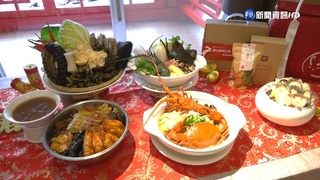 葷素佛跳牆拚場! 飯店業者搶攻年菜商機