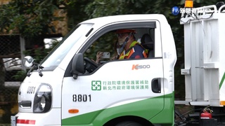 垃圾車值勤防意外! 裝"8鏡頭"監控零死角