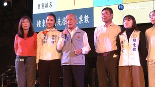 藍營推"同舟2.0"? 朱立倫:相關規範再討論