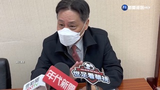 出入招待所被記過 陳檡文秒請辭提早退休