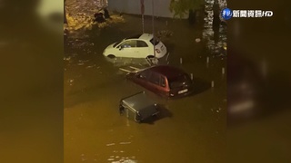 葡萄牙豪雨成災 里斯本街道淹水釀1死