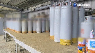 恐怖! 平房違規囤放7372公斤294支瓦斯桶